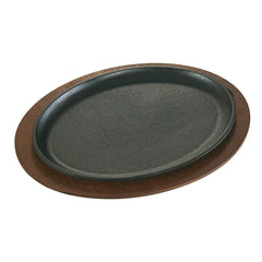 13.25 Inch Jumbo Oval Walnut Wood Underliner